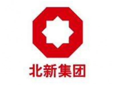 建材行業(yè)：北新建材集團(tuán)使用機器人碼垛流水線解決方案